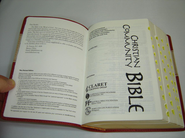 ENGLISH Chrisitian Community Bible (CCB), Catholic Pastoral Revised Edition 2013 / Red-Beige Leather with Gold Edges and Thumb Index