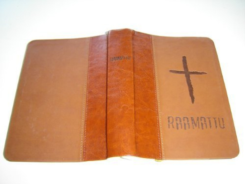 Beautiful Bible from Finland:  Finnish Bible Brown Leather Bound with Cross / PYHA RAAMATTU / Old Testament - 1933 translation / New Testament - 1938 translation