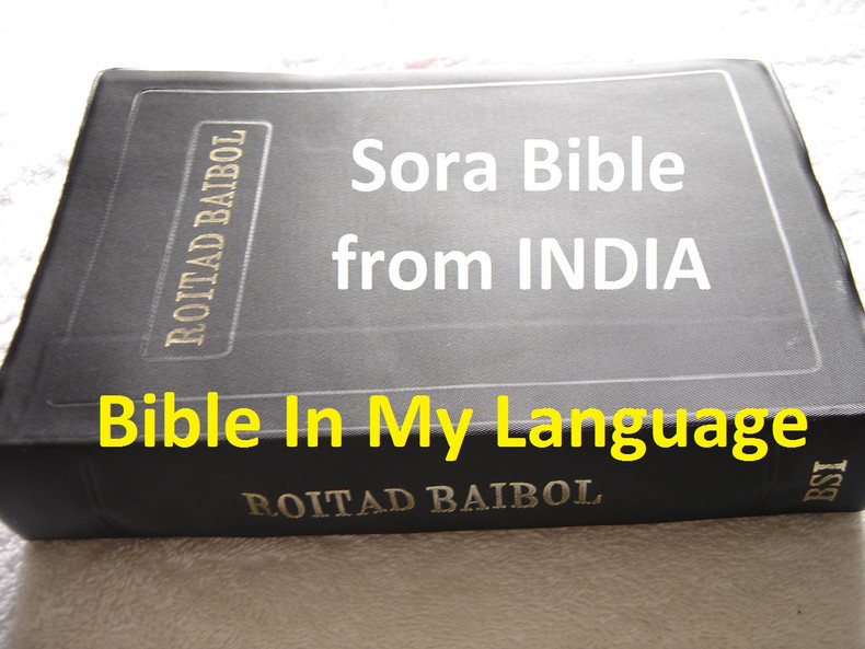 ROITAD BAIBOL the Sora Language Holy Bible - with Cross References / Black Vinyl Bound Red Edges / Maps / Sora a.k.a. Savara, Spoken in South Odisha, Eastern India 