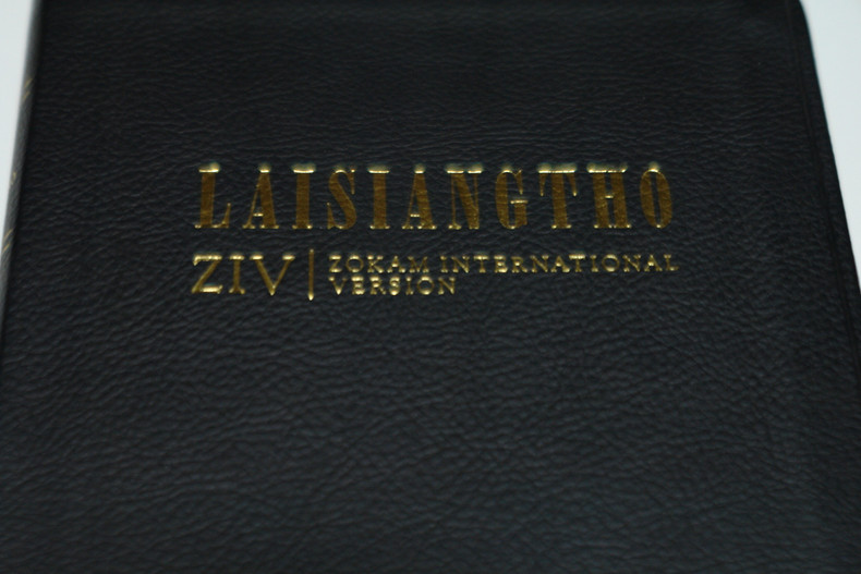 New Language arrival!   Beautiful binding and print.  Zokam Language Bible in Black leather binding, with Golden edges.  Zokam International Version  ZIV  Laisiangtho 