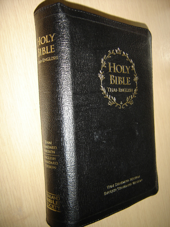 The newest, most beautiful print ever in Thai English Bible history!   Thai Standard Version - English Standard Version / TSV - ESV 2016 Print and Edition