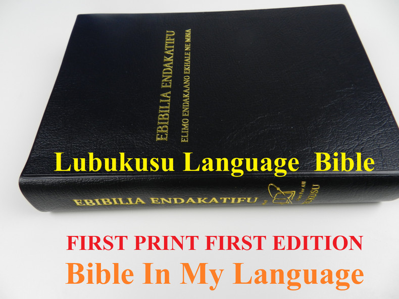Lubukusu Bible arrived to Bible In My Language warehouse from Kenya, complete Bible translation by Jonathan Wasilwa Barasa, Louise Bass, and many others thate labored for this