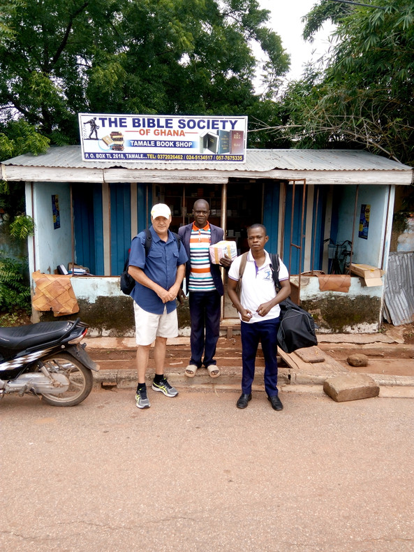 New BIBLES, new Languages arriving from Ghana and Togo today!  