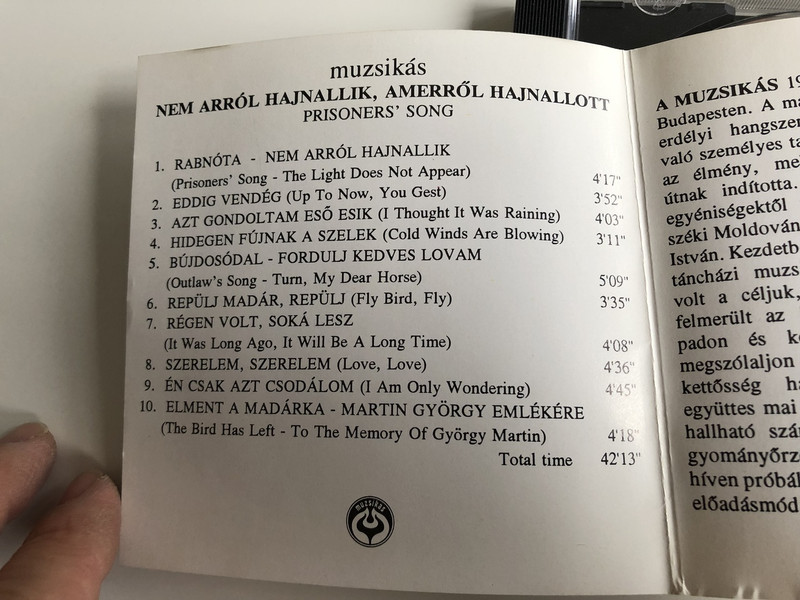 Muzsikás - Nem Arról Hajnallik, Amerről Hajnallott... / Hungarian Folk Music Group / Audio CD 1993 / The Light Does Not Appear / Antal Rácz, Dániel Hamar, László Porteleki, Márta Sebestyén, Mihály Sipos, Péter Éri (5991811812126)