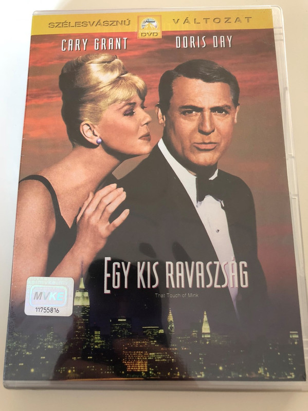 That touch of Mink DVD 1962 Egy kis ravaszság / Directed by Delbert Mann / Starring: Cary Grant, Doris Day / Widescreen edition (5996255715514)