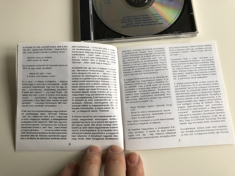  Hymnus - Szózat / A Hymnus és a Szózat zenéje / Hungaroton Classic HCD19133 / AUDIO CD 1994 / Illyés Gyula, Kölcsey Ferenc, Jókai Mór, Arany János, Juhász Ferenc (5991811913328)