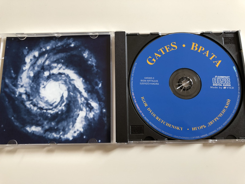 Igor Dvouretchensky - Gates / Melodies in C Moll / AUDIO CD 2005 / Péter Horváth / Made in Hungary