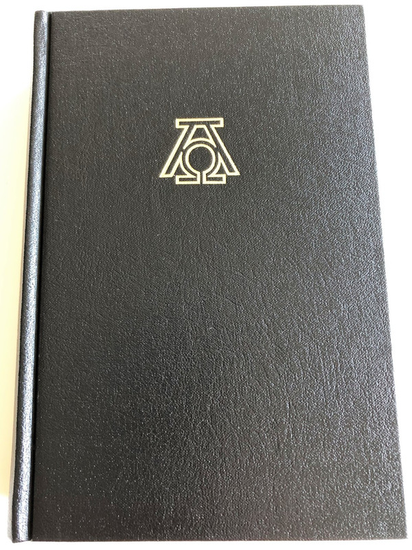 German Bible / Die Bibel - Die Heilige Schrift - Ausgabe von 1545: Altes und Neues Testament mit Apokryphen (9783929602227)