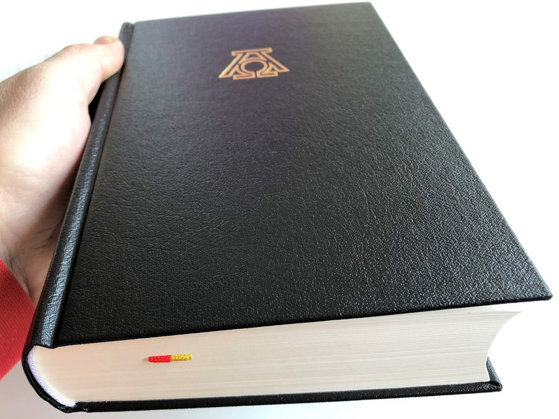 German Bible / Die Bibel - Die Heilige Schrift - Ausgabe von 1545: Altes und Neues Testament mit Apokryphen (9783929602227)