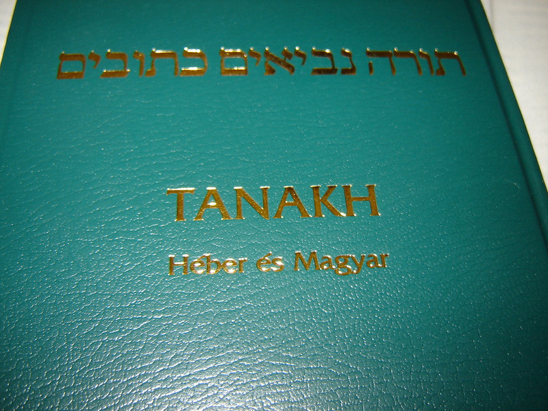 HEBREW - HUNGARIAN Bilingual TANAKH Old Testament / Heber - Magyar Oszovetseg...