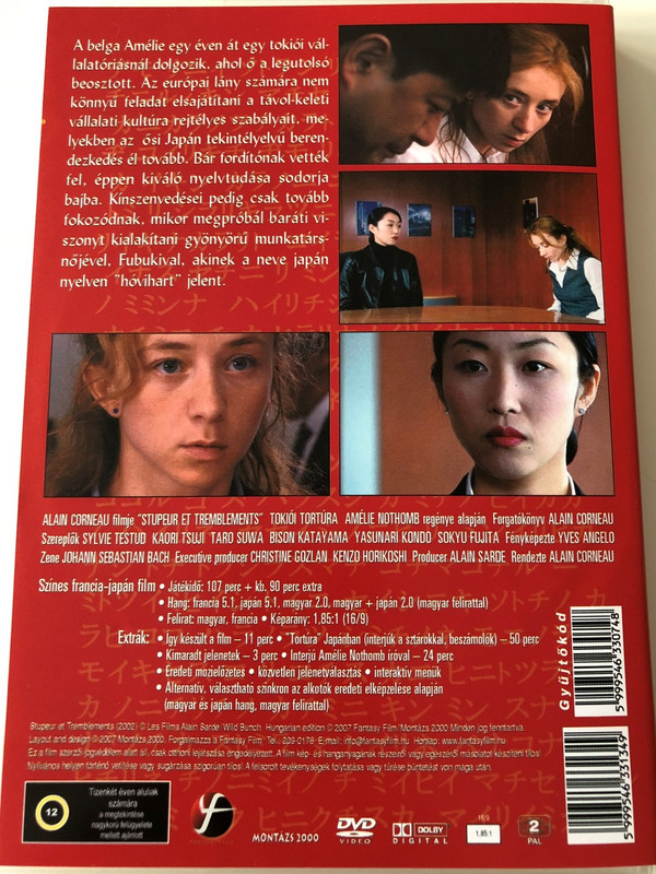 Stupeur et Tremblements (Fear and Trembling) DVD 2003 A Tokiói Tortúra / Directed by Alain Corneau / Starring: Sylvie Testud, Kaori Tsuji, Taro Suwa, Bison Katayama (5999546331349)