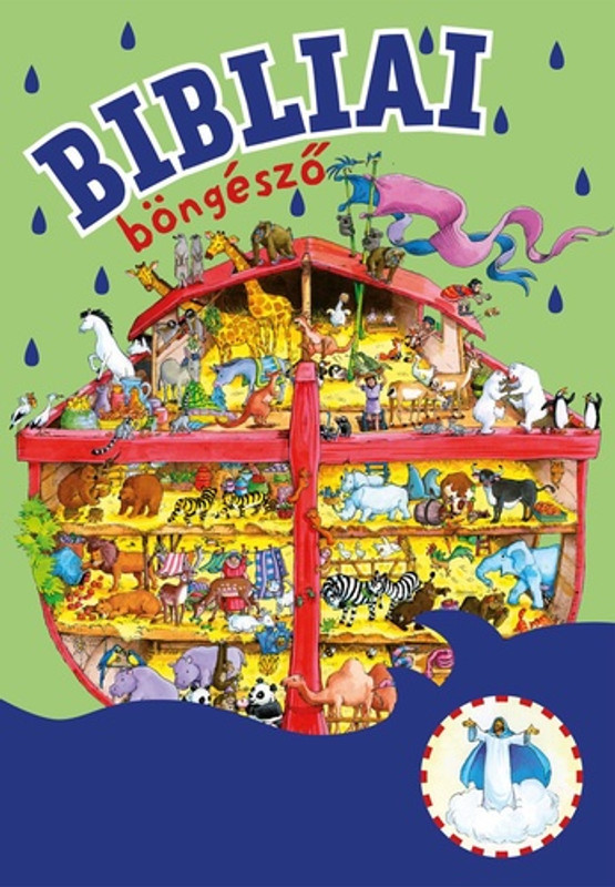 Bibliai böngésző by Gill Guide / Every page of the book hides something to be discovered, the name of what to find is at the edge of the pages. (9786155246128)