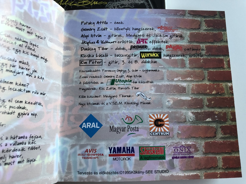  Edda művek - EDDA BLUES / AUDIO CD 1995 / Edda Művek is a successful Hungarian rock band: Attila Pataki, István Alapi, Zoltán Hetényi, László Kicska, Zsolt Gömöry (706301292921) 