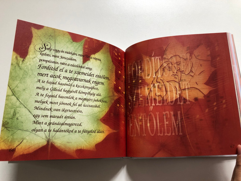 MILY GYÖNYÖRŰSÉGES A TE SZERELMED (FEHÉR) BY AGNIESZKA SMREZYŃSKA-GABKA - HUNGARIAN TRANSLATION OF HOW BEAUTIFUL IS YOUR LOVE / THE SONGS OF SOLOMON'S ARE THE CLEAREST SHOW OF PURE LOVE, WHICH IS STILL BARELY KNOWN BY MANY (9789638900845)