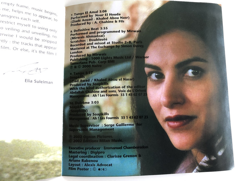  Intervention Divine - a film by Elia Suleiman / Original Motion Picture Soundtrack / AUDIO CD 2002 / Pix Du Jury Cannes / Humbert Balsan present / (5050466298720)
