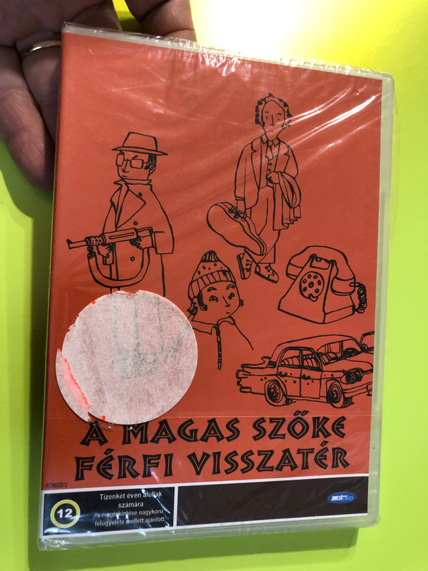 Le Retour du grand blond DVD 1974 A magas szőke férfi visszatér / Directed by Yves Robert / Starring: Pierre Richard, Jean Carmet, Jean Rochefort, Mireille Darc (5998133175236)