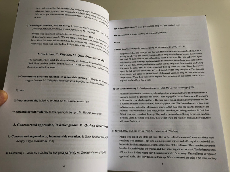 A ​Tibeto-Mongolian Picture-Book of Hell - Volume 5 / Authors: Cebel Vangčug Dorje, Géza Bethlenfalvy, Alice Sárközi