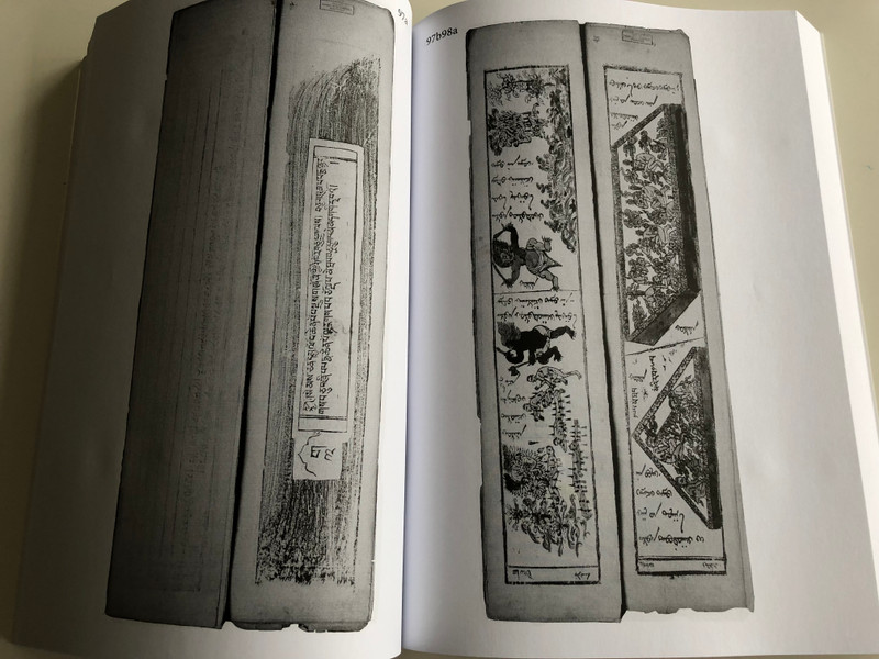 A ​Tibeto-Mongolian Picture-Book of Hell - Volume 5 / Authors: Cebel Vangčug Dorje, Géza Bethlenfalvy, Alice Sárközi