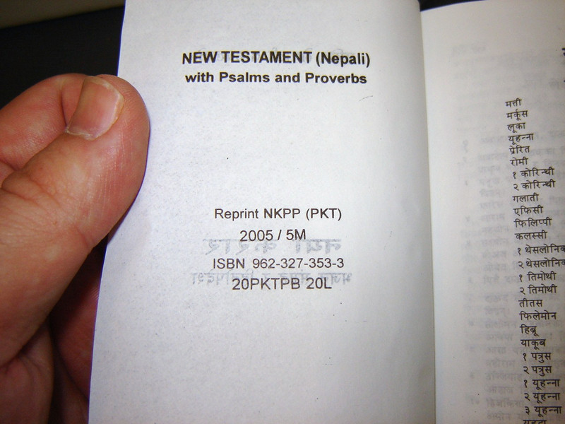 Nepalese Pocket New Testament and Psalms and Proverbs / Black - Vinyl Cover /...