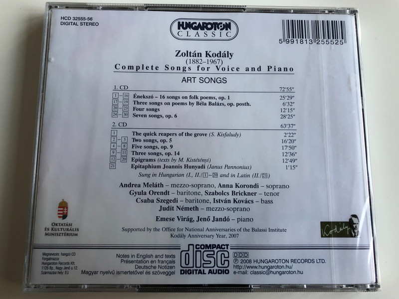 Kodály Complete Edition / Art Songs for Voice & Piano / Szabolcs Brickner, Anna Korondi, István Kovács, Andrea Meláth, Judit Németh, Gyula Orendt, Csaba Szegedi (Voice), Jenő Jandó, Emese Virág (Piano) / 2CD (5991813255525)