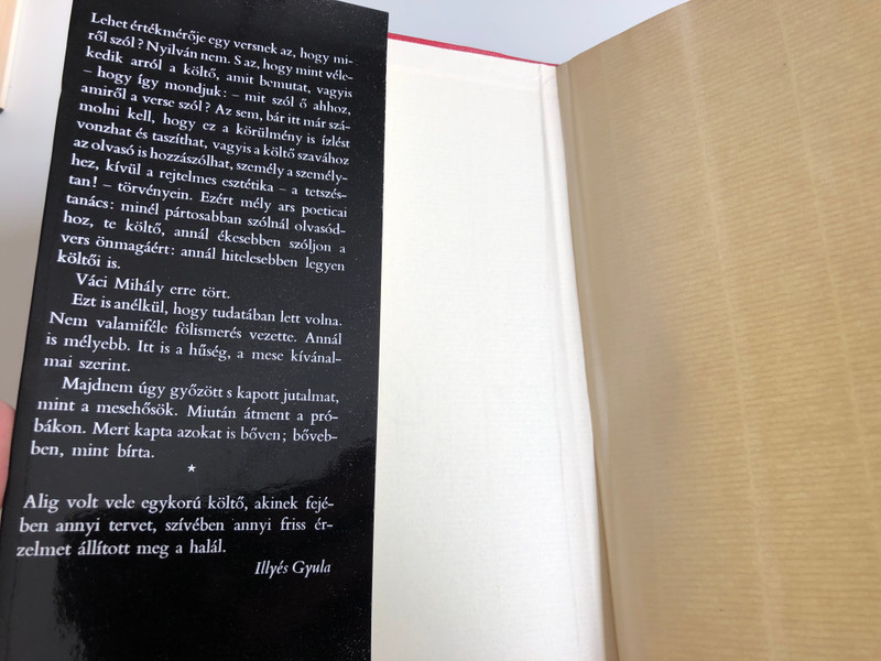 Váci Mihály Összegyűjtött művei / 2nd edition / Collected works of Mihály Váci in Hungarian Language / Magvető 1979 (9632716620)