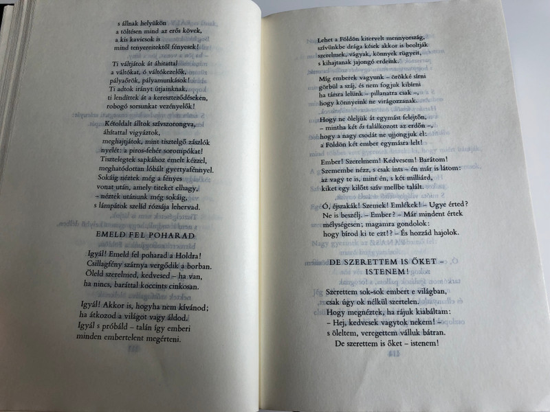 Váci Mihály Összegyűjtött művei / 2nd edition / Collected works of Mihály Váci in Hungarian Language / Magvető 1979 (9632716620)