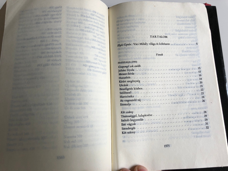Váci Mihály Összegyűjtött művei / 2nd edition / Collected works of Mihály Váci in Hungarian Language / Magvető 1979 (9632716620)
