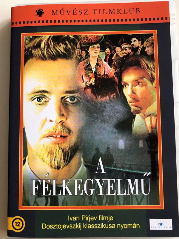 Идиот DVD 1958 A félkegyelmű (The Idiot) / Directed by Ivan Pyryev / Starring: Yuri Yakovlev, Yuliya Borisova, Nikita Podgorny, Vera Pashennaya, Sergey Martinson / Based on the eponymous novel by Fyodor Dostoevsky (5999886089658)