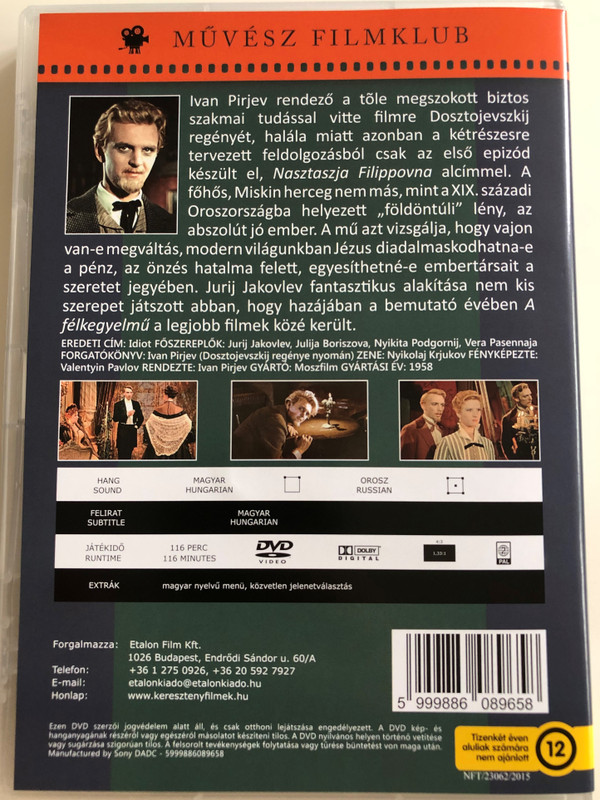 Идиот DVD 1958 A félkegyelmű (The Idiot) / Directed by Ivan Pyryev / Starring: Yuri Yakovlev, Yuliya Borisova, Nikita Podgorny, Vera Pashennaya, Sergey Martinson / Based on the eponymous novel by Fyodor Dostoevsky (5999886089658)