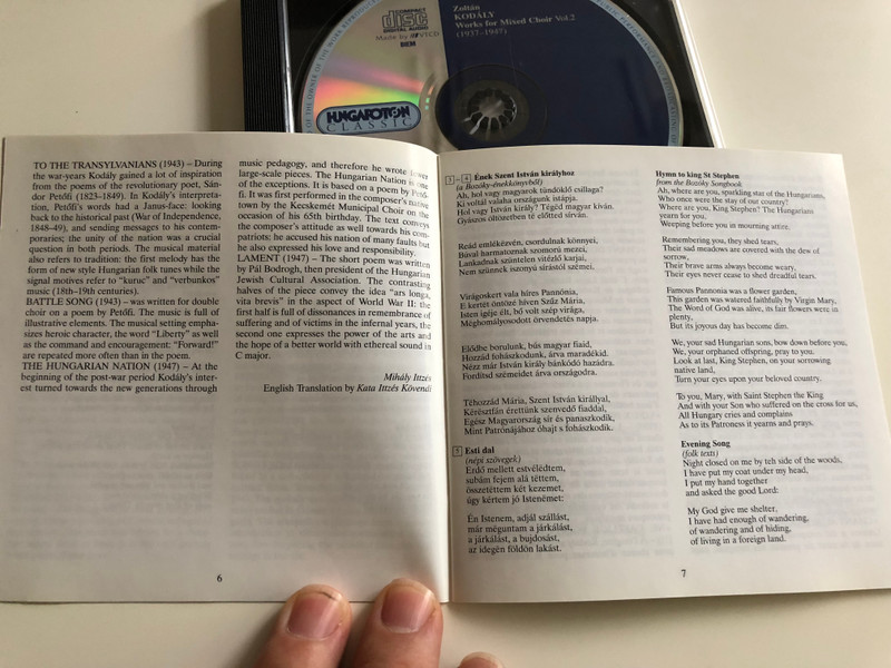 Kodály - Works for Mixed Choir Vol. 2 (1937-1947) / Debrecen Kodály Chorus / Conducted by Péter Erdei / Audio CD 2005 / HCD32365 / Hungaroton (5991813236524)