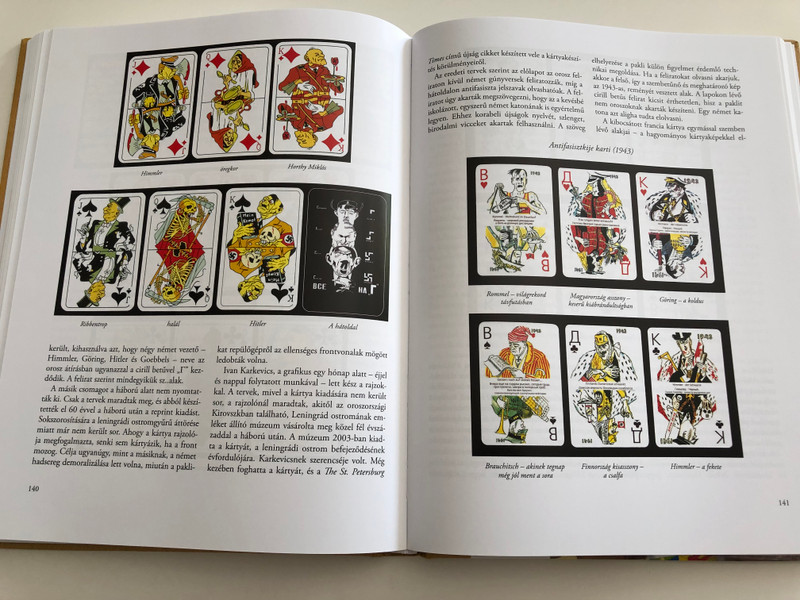 Katonai kártyák - kártyázó katonák by Jánoska Antal, Facsar Mihály / Kártyák - Katonák / Military Cards and Card games with historical llustrations and photos / Hungarian / Hardcover / HM Zrínyi (9789633275207)