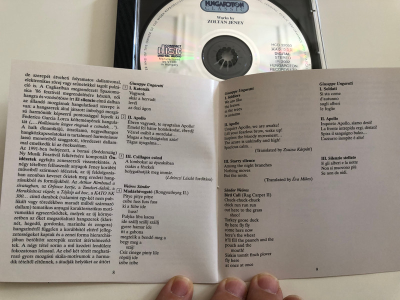 Zoltán Jeney - Self-Quotations, Sostenuto, Spaziosa Calma, El Silencio, Bird Call / Hungaroton Classic Audio CD 2002 / HCD 32050 (5991813205025)