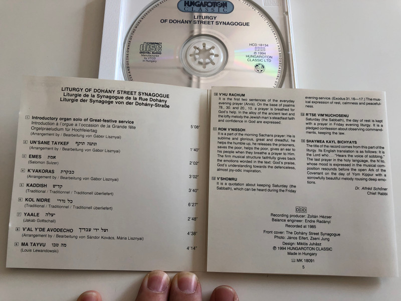 Liturgy of Dohány Street Synagogue / Sándor Kovács, Chief Cantor / Hungaroton Classic Audio CD 1994 / HCD 18134 (5991811813420)