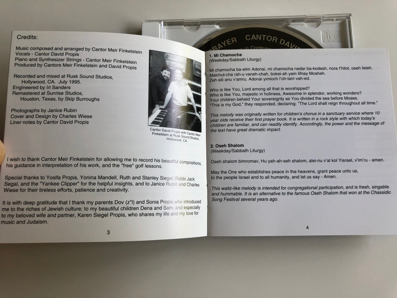 Vision in Prayer - Cantor David Propis / Traditional Prayers in Contemporary settins / Composed by Cantor Meir Finkelstein / Audio CD 1995 (783707708928)
