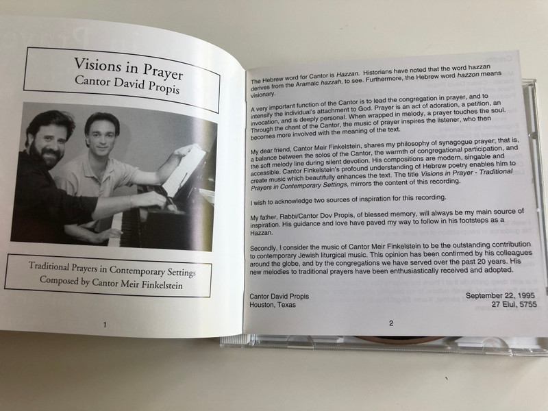 Vision in Prayer - Cantor David Propis / Traditional Prayers in Contemporary settins / Composed by Cantor Meir Finkelstein / Audio CD 1995 (783707708928)