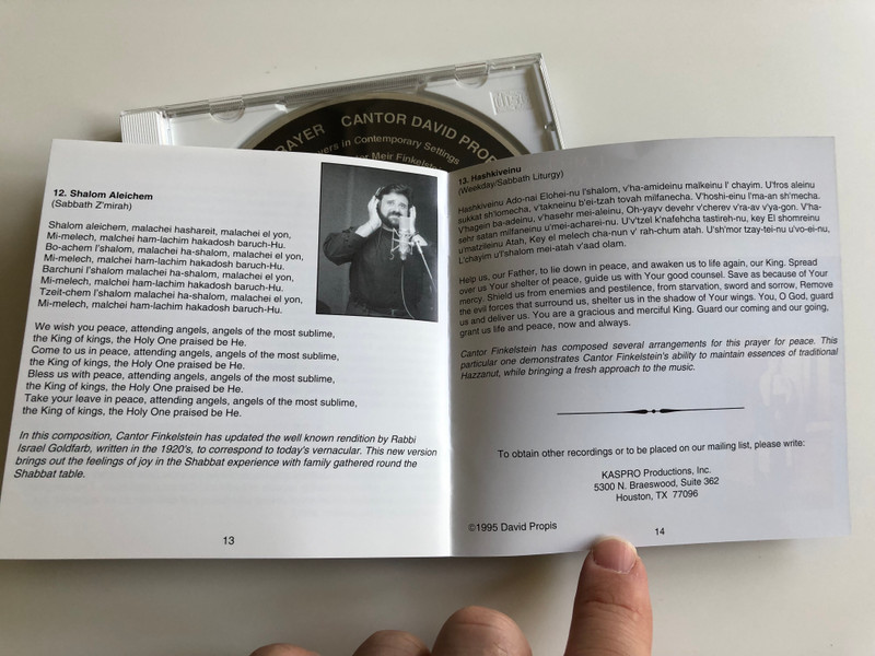 Vision in Prayer - Cantor David Propis / Traditional Prayers in Contemporary settins / Composed by Cantor Meir Finkelstein / Audio CD 1995 (783707708928)