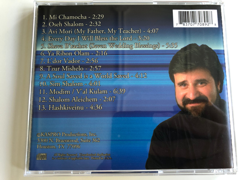 Vision in Prayer - Cantor David Propis / Traditional Prayers in Contemporary settins / Composed by Cantor Meir Finkelstein / Audio CD 1995 (783707708928)