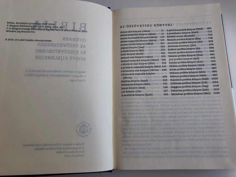 Biblia Konkordanciával (RÚF 2014) / Hungarian language Bible with concordance / Published on the 500th anniversary of the Reformation / Hardcover 2017 / Color maps, Section titles / Mid size / Kálvin kiadó (9789635583454)