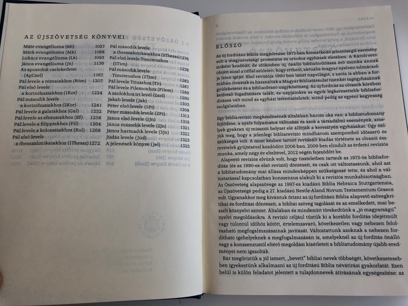 Biblia Konkordanciával (RÚF 2014) / Hungarian language Bible with concordance / Published on the 500th anniversary of the Reformation / Hardcover 2017 / Color maps, Section titles / Mid size / Kálvin kiadó (9789635583454)