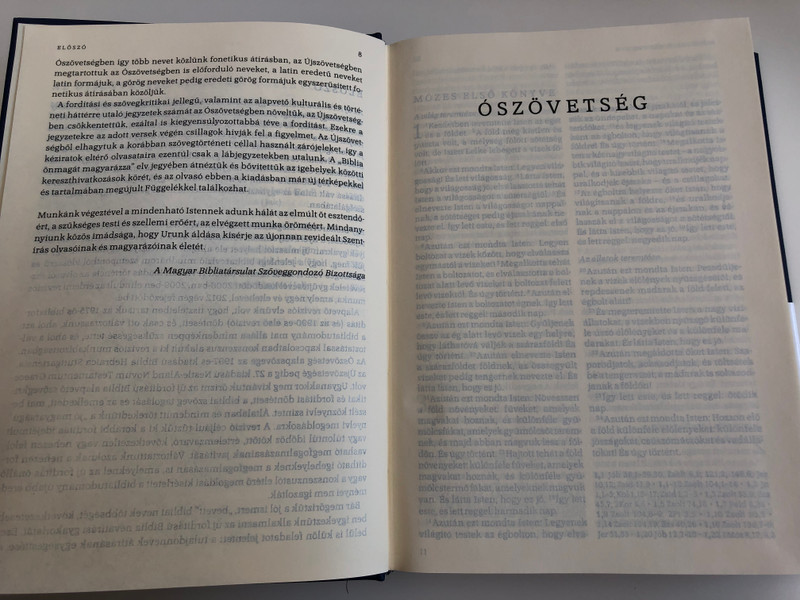 Biblia Konkordanciával (RÚF 2014) / Hungarian language Bible with concordance / Published on the 500th anniversary of the Reformation / Hardcover 2017 / Color maps, Section titles / Mid size / Kálvin kiadó (9789635583454)