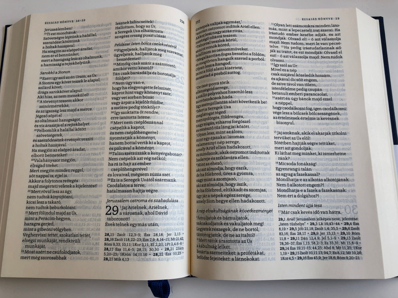 Biblia Konkordanciával (RÚF 2014) / Hungarian language Bible with concordance / Published on the 500th anniversary of the Reformation / Hardcover 2017 / Color maps, Section titles / Mid size / Kálvin kiadó (9789635583454)