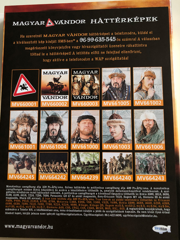 Magyar Vándor DVD 2004 Hungarian Wanderer / Directed by Herendi Gábor / Starring: Gesztesi Károly, Gyuriska János, Greifenstein János, Seress Zoltán, Szabó Győző, Szervét Tibor, Hajdu Steve/ 2 disc extra edition / Hungarian Historical Comedy (5999544250123)
