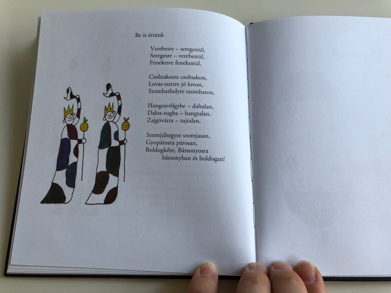 Tengerecki Pál by Tamkó Sirató Károly / Gyermekversek / Hungarian children's poems / Illustrations by László Réber / Móra könyvkiadó 2011 (9789631189803)