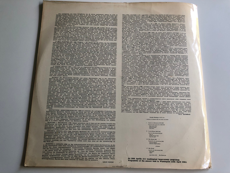 Szigeti József*, Bartók Béla* ‎– Washingtoni Hangversenyének Felvétele, 1940. április 13. / 2x LP, (LPX 11373-74 )