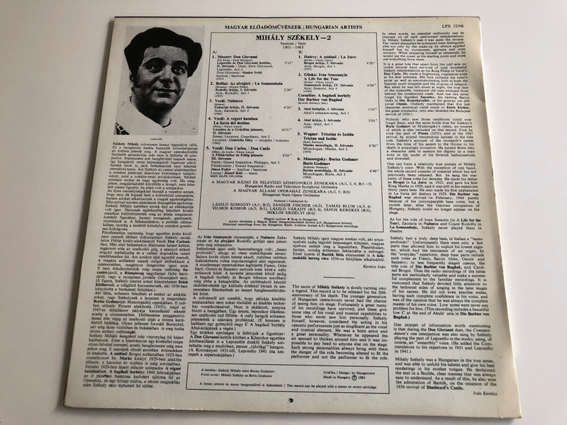 Magyar Előadóművészek / Hungarian Artists - Székely Mihály 2 - Basszus / Hungaroton / LPX 12596, Mono (LPX12596)