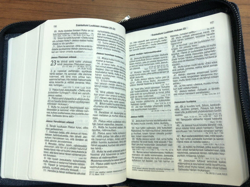 Raamattu / Finnish Language Holy Bible / Jeans Cover with zipper / Piplia - Suomen Pipliaseura 2018 / 5th edition (9789515774514)