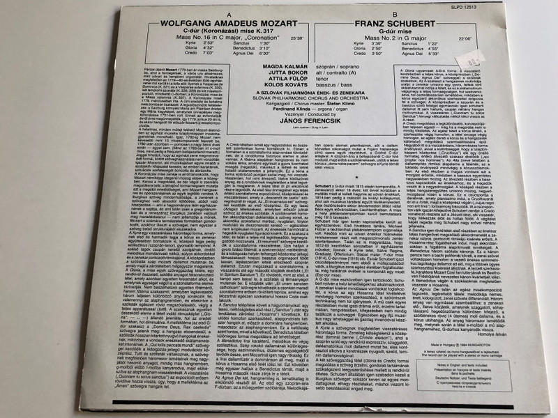 Mozart - Mass in C Major - Coronation / Schubert - Mass in G Major / Magda Kalmár, Jutta Bokor, Attila Fülöp, Kolos Kováts / Slovak Philharmonic Chorus & Orchestra / Conducted by János Ferencsik / Hungaroton SLPD 12513 / LP, Digital Stereo (SLPD 12513)