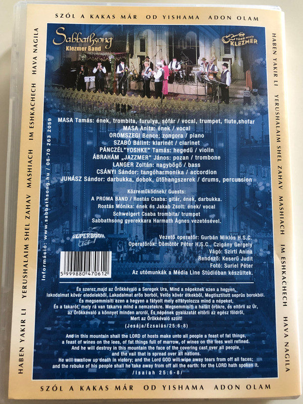 Sabbathsong Klezmer band - Menyegző a Cionon DVD 2004 / Chatuan al Har Tzion - Wedding on Mount Zion / Concert in Synagogue / Több mint klezmer / Concert video (5999880470612)