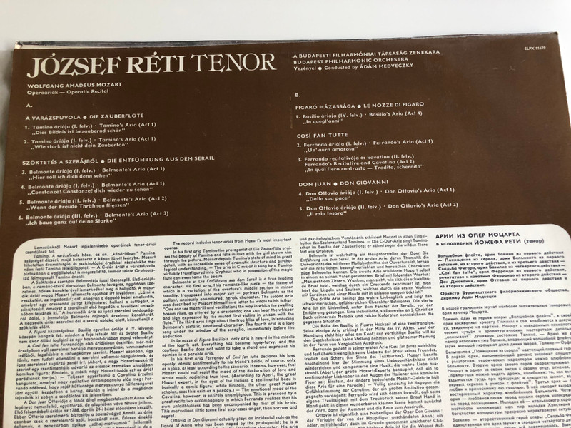 József Réti - Operatic Recital Mozart Tenor Arias / HUNGAROTON LP STEREO - MONO / SLPX 11679