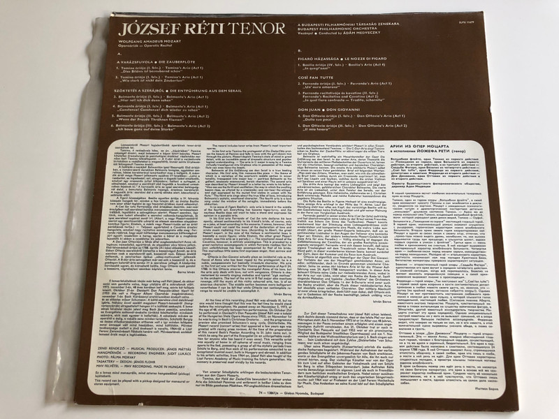 József Réti - Operatic Recital Mozart Tenor Arias / HUNGAROTON LP STEREO - MONO / SLPX 11679